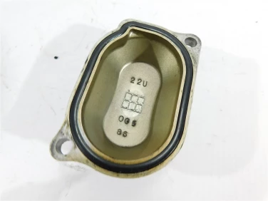 Dekiel pokrywa silnik yamaha xvs 650 drag star 97-05