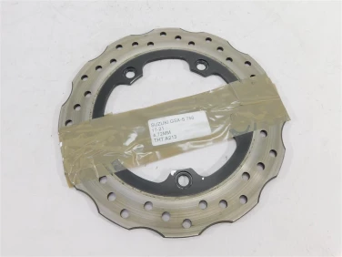 Tarcza hamulcowa tyŁ suzuki gsx-s 750 17-21 4.72mm