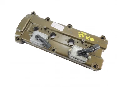 DEKIEL POKRYWA SILNIK KAWASAKI ZX-12R 1200 NINJA 02-06 140911126