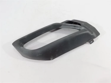 Obudowa lampa przÓd suzuki lt-a 750 kingquad 53285-31g0