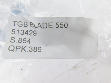 Piasta koŁa tgb 550 blade 513429