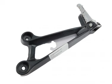 SET PODNÓŻEK LEWY TYŁ YAMAHA MT-07 13-17 1WS2741L0100