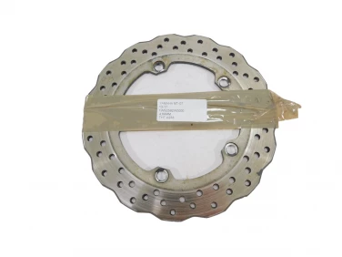 TARCZA HAMULCOWA TYŁ YAMAHA MT-07 13-17 1WS2582W0000 4.69MM