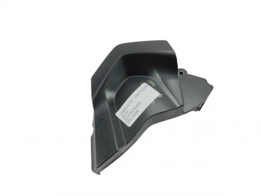 DEKIEL KAPA SILNIK LEWA YAMAHA FZ1 1000 FAZER 06-15 2D1154180000
