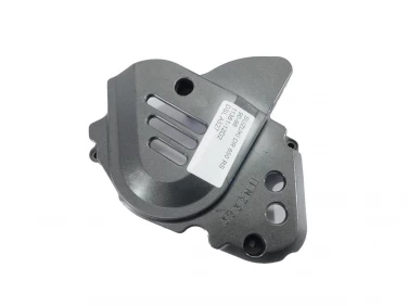 DEKIEL KAPA SILNIK LEWA SUZUKI DR 650 RS 90-96 11361-12D2