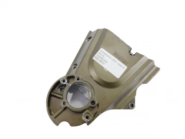 DEKIEL KAPA SILNIK LEWA KAWASAKI ZRX 1200S 06-08 140261280