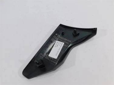 Pokrywa bok boczna lewa bmw r1200gs k25 05-13 7677463