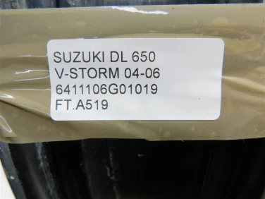 Felga koŁo tyŁ suzuki dl 650 v-storm 04-06 6411106g01019