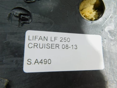 Siedzenie kanapa fotel lifan lf 250 cruiser 08-13