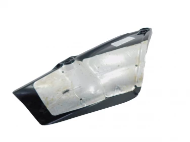 OSŁONA TŁUMIKA WYDECHU YAMAHA YFM 550 700 GRIZZLY 3B4241290000