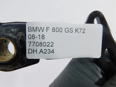 DŹwignia hamulca bmw f800gs k72 08-18 7708022