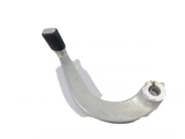DŹWIGNIA HAMULCA SUZUKI GSX 750F 98-05 4311019C02