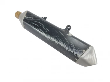 WYDECH KOŃCOWY TŁUMIK KTM SX-F 450 07-20 77305079000