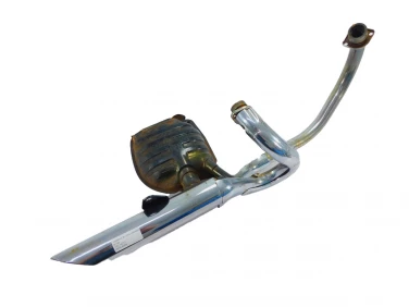 WYDECH KOŃCOWY TŁUMIK YAMAHA XV 535 VIRAGO 87-03 2YL-14711
