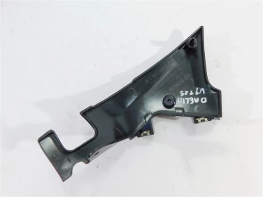 Pokrywa bok boczna prawa daelim roadwin 125 fi 04-12 61400-ba4-0000