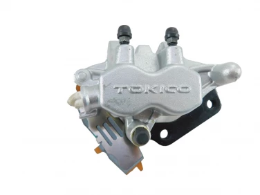 ZACISK HAMULEC TYŁ TYLNY SUZUKI VLR 1800 08-13 69100-01D40