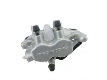 ZACISK HAMULEC TYŁ TYLNY SUZUKI VLR 1800 08-13 69100-01D40