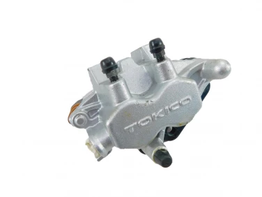 ZACISK HAMULEC TYŁ TYLNY SUZUKI VLR 1800 08-13 69100-01D40