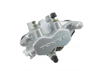 ZACISK HAMULEC TYŁ TYLNY SUZUKI VLR 1800 08-13 69100-01D40
