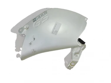 OSŁONA NAKŁADKA ZBIORNIK BMW R 1200 GS K25 05-13 7727269