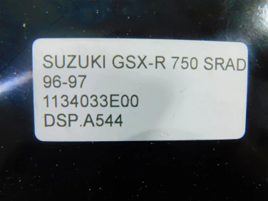 Dekiel kapa silnik prawa suzuki gsx-r 750 srad 96-97 1134033e00
