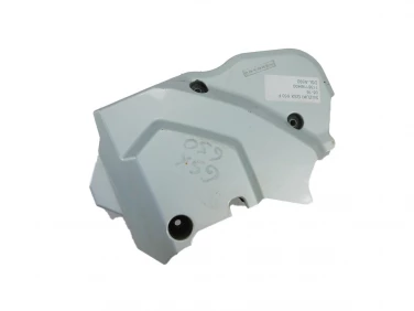 DEKIEL KAPA SILNIK LEWA SUZUKI GSX 650 F 08-16 1136118H00