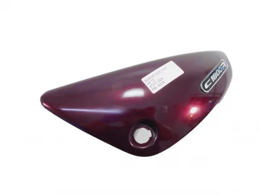 POKRYWA BOK BOCZNA LEWA SUZUKI VLR 1800 08-13 47211-22H