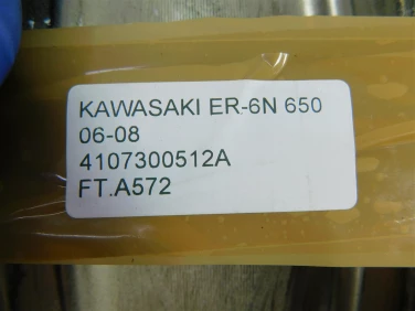 Felga koŁo tyŁ kawasaki er-6n 650 06-08 4107300512a