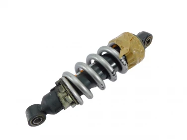 AMORTYZATOR TYŁ AMOR KAWASAKI KLE 650 VERSYS 10-14 450140147458