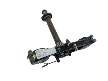 PÓŁKA ZAWIESZENIE DOLNA PRZÓD SUZUKI DR 650 RS 90-96 5141012D00