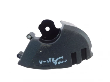 DEKIEL KAPA SILNIK LEWA SUZUKI DL 1000 V-STROM 13-19 11361-31JO