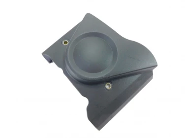 DEKIEL KAPA SILNIK LEWA HONDA CBR 125 JC34 04-07 11360KPP900