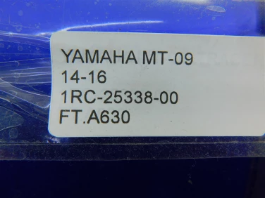 Felga koŁo tyŁ yamaha mt-09 14-16 1rc-25338-00