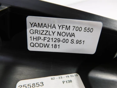 OsŁona wahacz wahaczy yamaha yfm 700 550 grizzly nowa 1hp-f2129-00