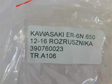 Tryb skrzynia waŁek kawasaki er-6n 650 12-16 rozrusznika 390760023