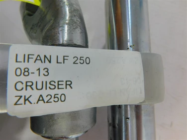 Laga pÓŁka zawiesznie lagi lifan lf 250 08-13 cruiser