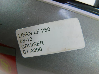 BŁotnik tyŁ tylny lifan lf 250 08-13 cruiser