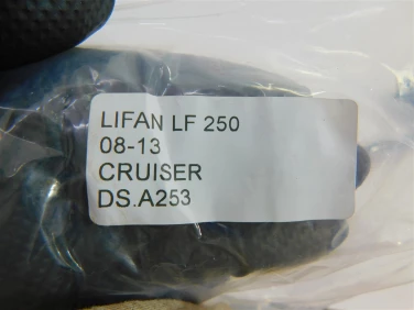 DŹwignia mocowanie sprzĘgŁo lifan lf 250 08-13 cruiser