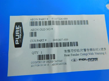 Plastik tyŁ polaris sportsman 110 18-23 oem 61107226