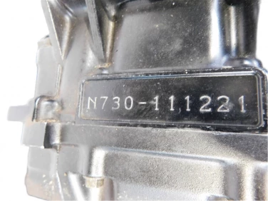 Silnik engine suzuki gsr 600 2011 n730 29003 km