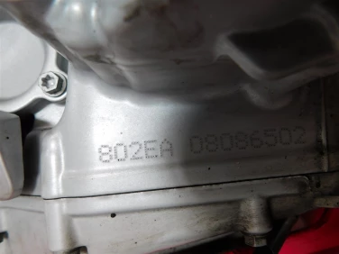 Silnik engine bmw f800 s st 2011 r 802ea 23854 km