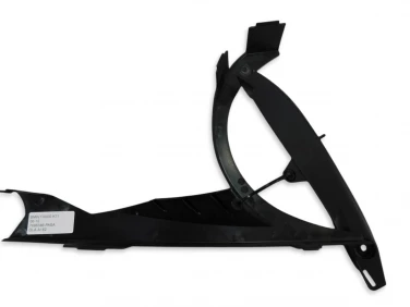 OSŁONA ŁAŃCUCHA ŁAŃCUCH BMW F800S K71 06-10 7686586 PASA