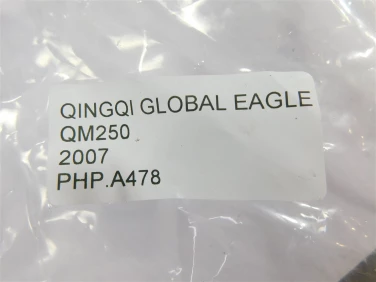 Pompa hamulcowa przÓd qingqi global eagle qm250 2007 