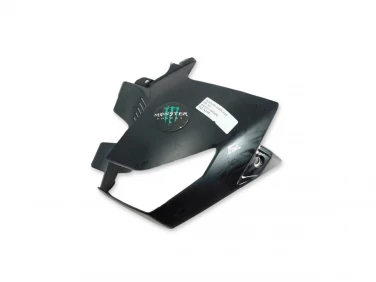 OSŁONA NAKŁADKA ZBIORNIK SUZUKI GSR 600 06-10 44181-44G00