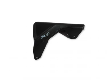OSŁONA WAHACZ WAHACZY CF MOTO C-FORCE 800 850 1000 9AWA-044042