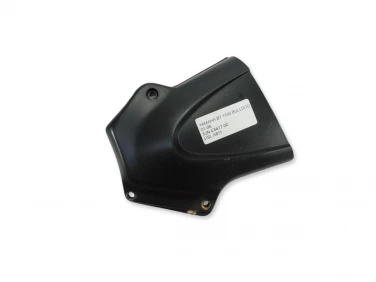 DEKIEL KAPA SILNIK LEWA YAMAHA BT 1100 BULLDOG 01-06 5JN-E5417-00