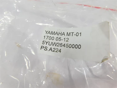 Pompa sprzĘgŁa przÓd yamaha mt-01 1700 05-12 5yuw26450000