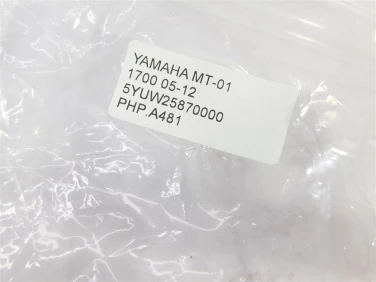 Pompa hamulcowa przÓd yamaha mt-01 1700 05-12 5yuw25870000
