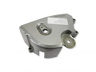 DEKIEL KAPA SILNIK LEWA SUZUKI DL 1000 V-STROM 02-12 1136006G00
