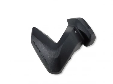 DEKIEL KAPA SILNIK LEWA BMW R 1250 GS 19-23 8394385